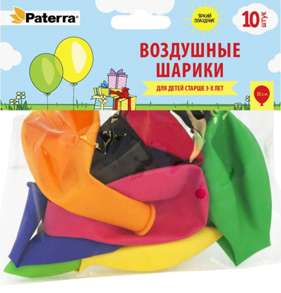 Воздушные шарики 30см круглые разноцв.без рисунка 10шт/уп Патерра