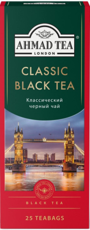 Чай Ахмад Классический черный 25пак/2г