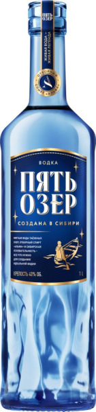 Водка Пять Озер 1л