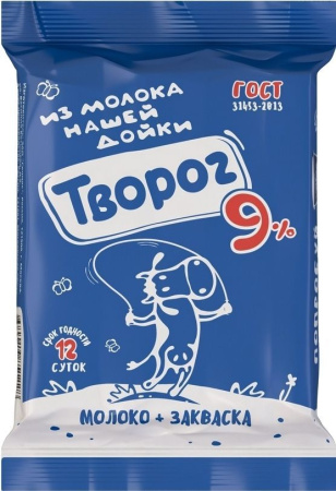 Творог из молока Нашей Дойки 9% 180г