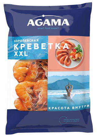 Креветка Агама королевская №5  варено-мороженная неразделанная XXL 700г