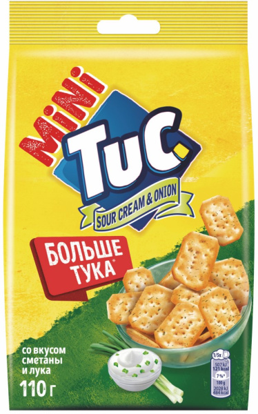 Крекер Тук мини Сметана Лук 110г