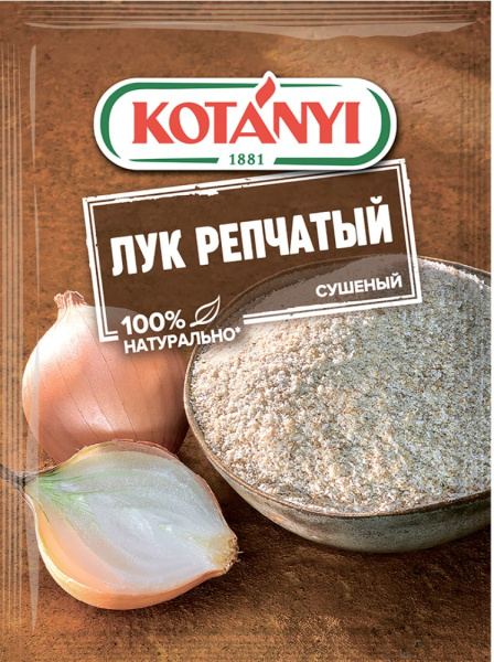 Лук репчатый сушеный 20г Котани